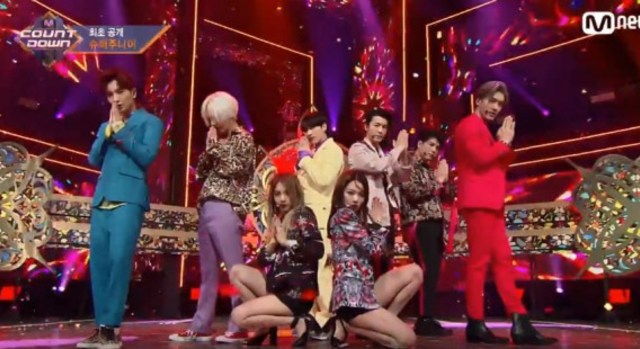 Lirik Lagu "Lo Siento" Super Junior Feat. Jiwoo dan Somin KARD (Korean Ver.)