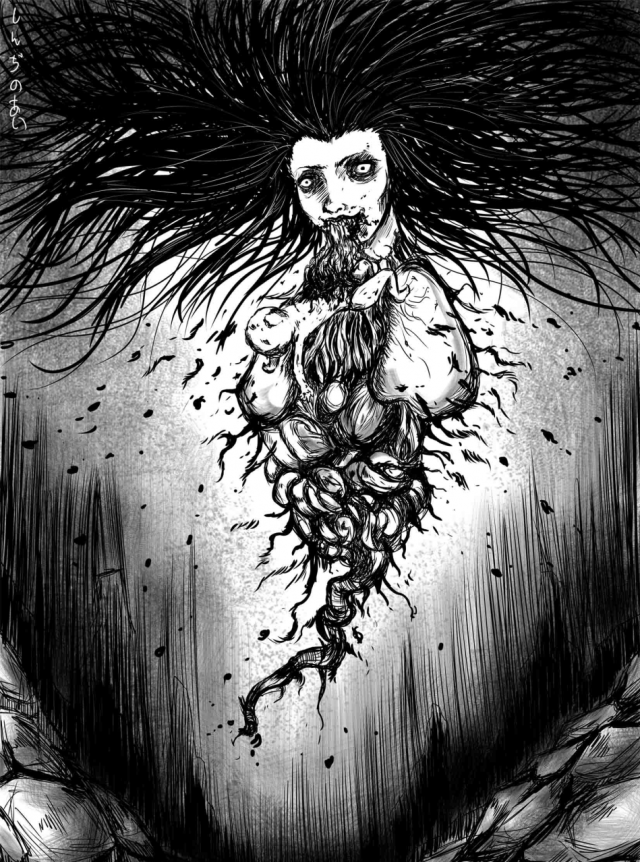 Berkepala Wanita Berbadan Organ Tubuh, ( KUYANG )