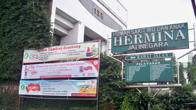 RS Hermina. (Foto: Wikimedia Commons)