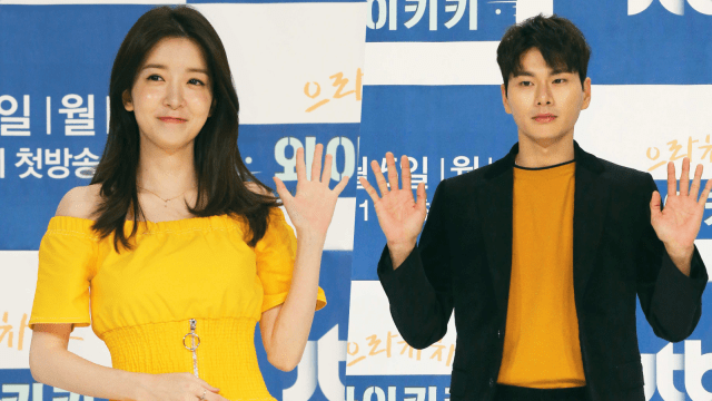 Jung In-sun dan  Lee Yi-kyung (Foto: Instagram @jtbcdrama)