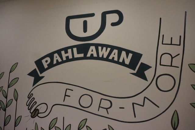JALAN-JALAN KOPI #1 WARUNG KOPI PAHLAWAN (WKP)