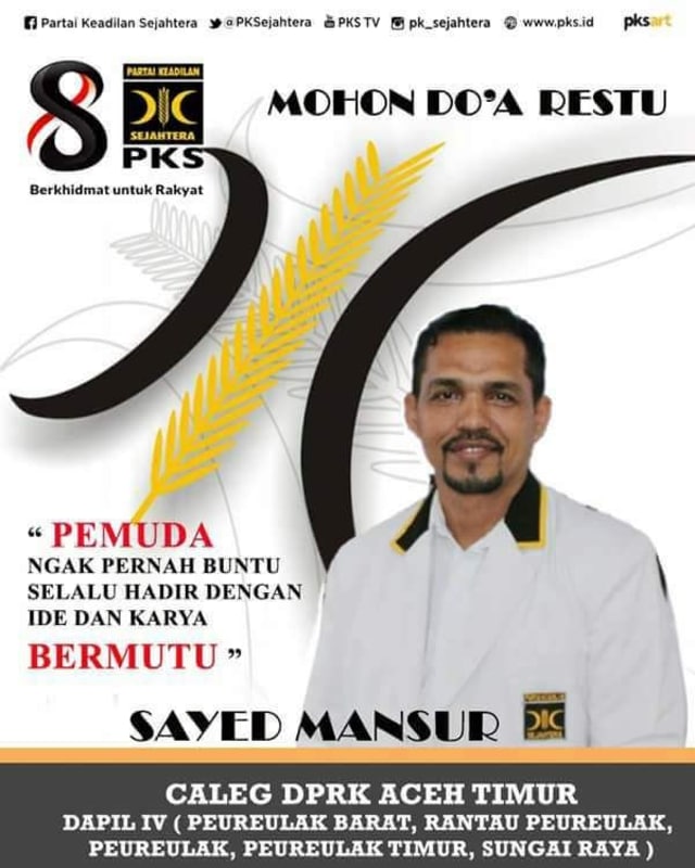 ader PKS yang dicatut. (Foto: Dok. Istimewa)