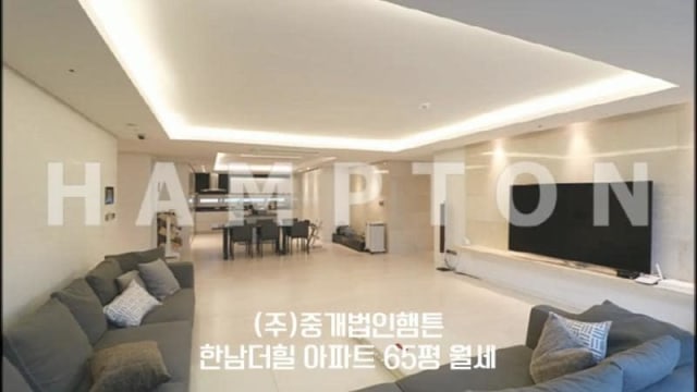 BTS pindah ke apartemen termahal di Seoul (2)