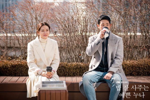 Drama 'Something in the Rain'. (Foto: JTBC)