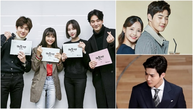 Drama Korea, Richman. (Foto: MBN)