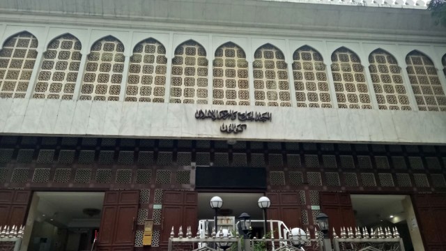 Masjid Kowloon and Islamic Centre Hong Kong. (Foto: Rini Friastuti/kumparan)