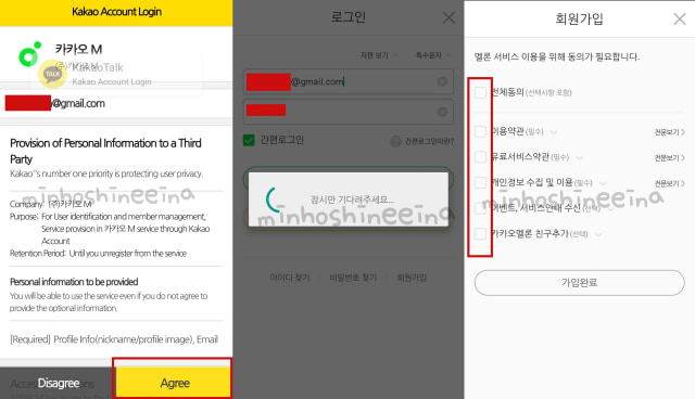 Tutorial - How to Create Melon Account  (3)