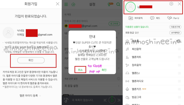 Tutorial - How to Create Melon Account  (4)