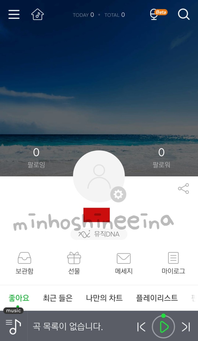 Tutorial - How to Create Melon Account  (5)