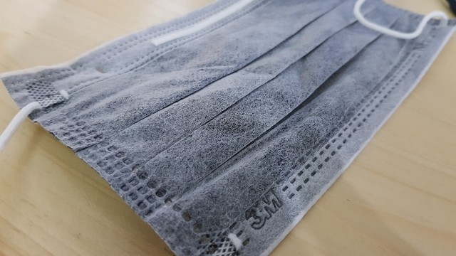 Masker 3M Nexcare Carbon, Perlindungan Ekstra Saat Berkendara (1)