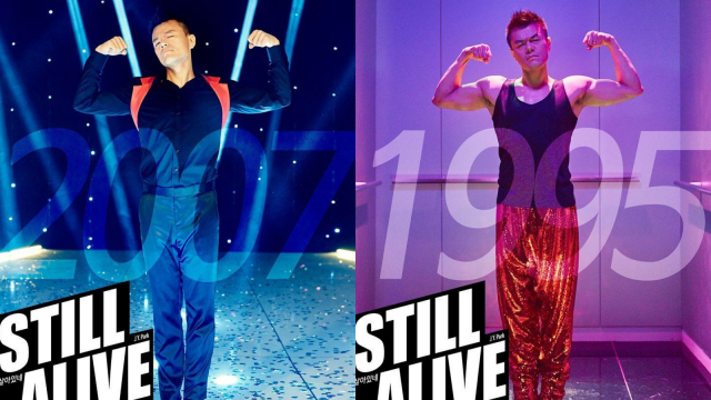 Park Jin-young (Foto: Instagram @asiansoul_jyp)