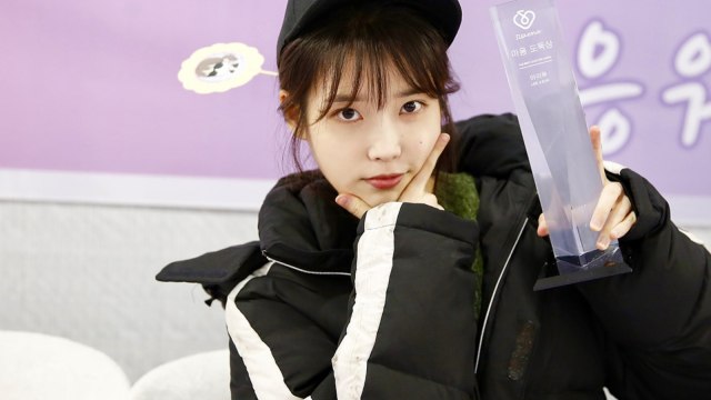 IU (Foto: Instagram @dlwlrma)