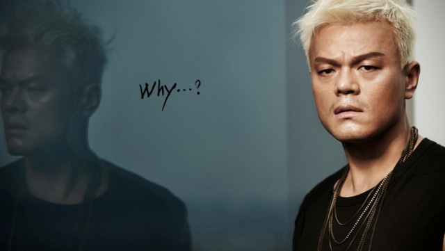 Park Jin-young. (Foto: jype.com)