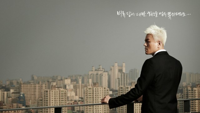 Park Jin-young (Foto: jype.com)