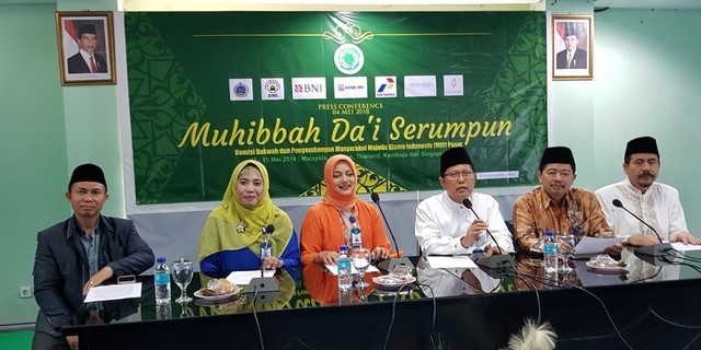 Komisi Dakwah dan Pengembangan Masyarakat MUI Lakukan Muhibbah Da'i Serumpun ke 5 Negara