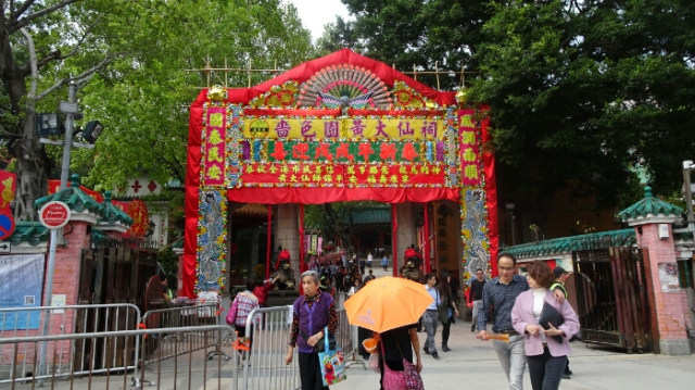 Nenek Ku Bandar Judi Yang Ber Iman (6)