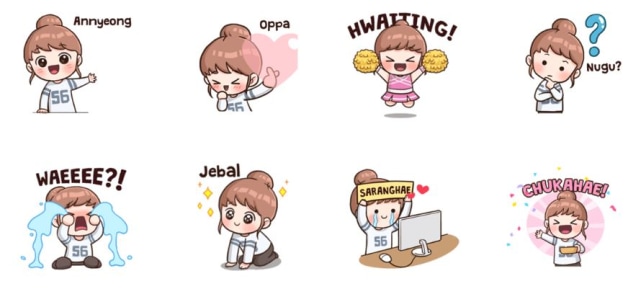 com-Sticker I Love KPOP (Foto: LINE Indonesia)
