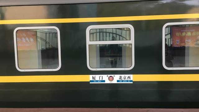 Kereta ekonomi di China (Foto: Feby Dwi Sutantio/kumparan)