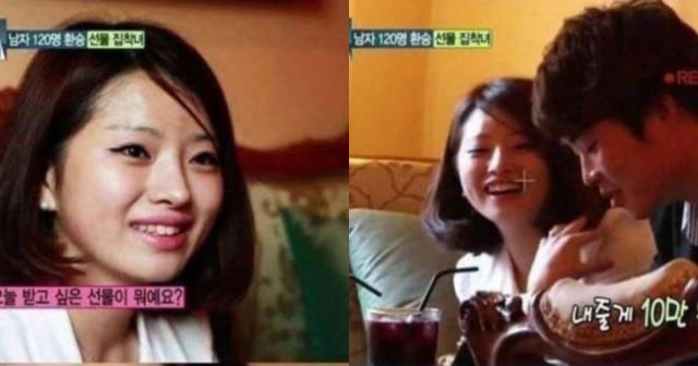 Saking Banyaknya Mantan Pacar Gadis Ini Memiliki Hadiah Total Lebih Dari 1 Miliar