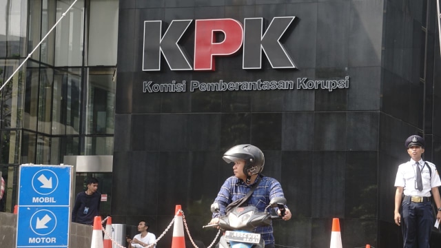 Ilustrasi KPK. Foto: Helmi Afandi/kumparan