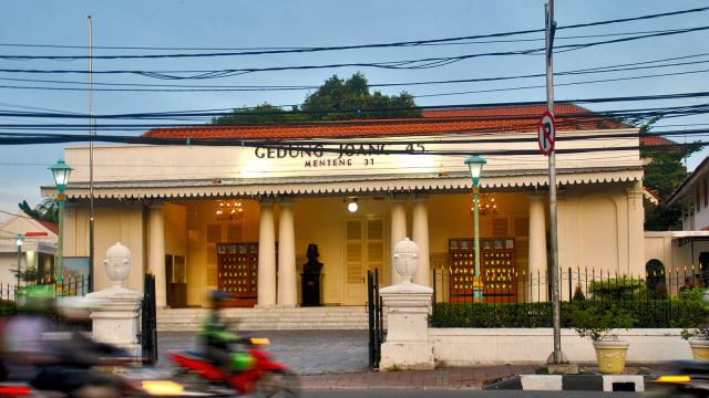 Museum Joang 45 (Foto: Flickr/Everyone Sinks Starco)