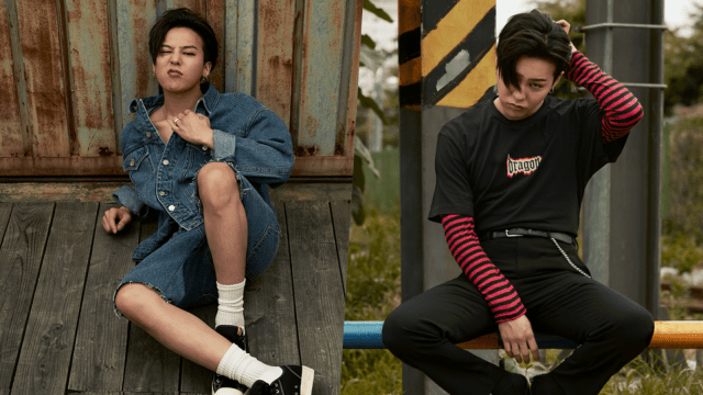 G-Dragon (Foto: ytimg.com)