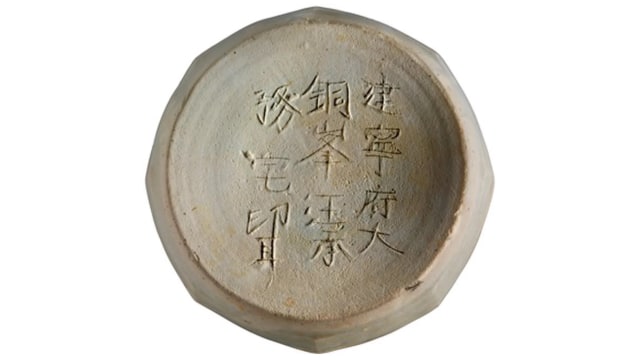 Harta karun Laut Jawa. (Foto: Gedi Jakovickas/The Field Museum)