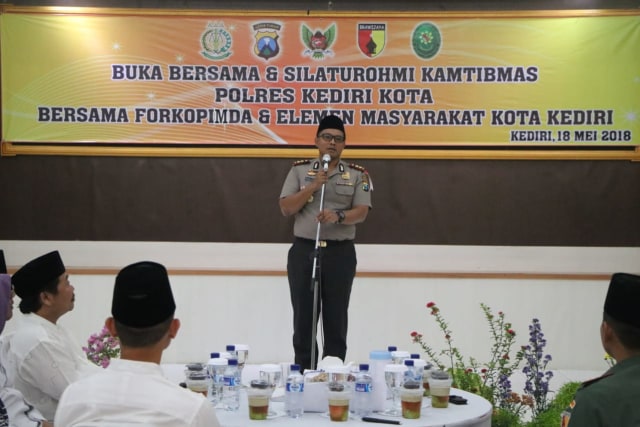 Forkopimda Kediri Buka Puasa Bersama Diawal Bulan Ramadhan