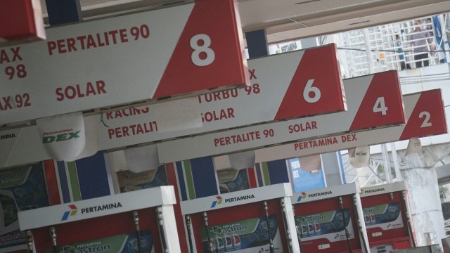 Ilustrasi Pertamina Foto: Jamal Ramadhan/kumparan