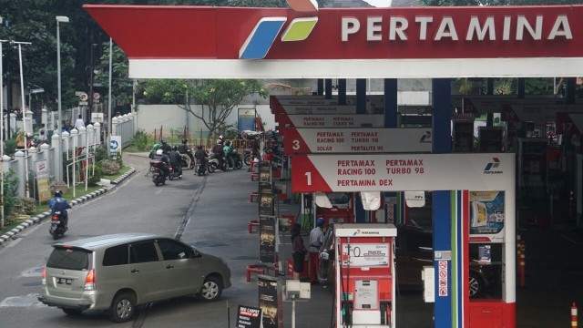Ilustrasi Pertamina Foto: Jamal Ramadhan/kumparan