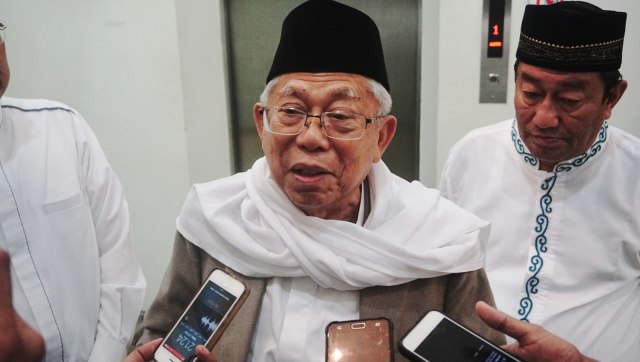 Ketua MUI Ma'ruf Amin. (Foto: Irfan Adi Saputra/kumparan)