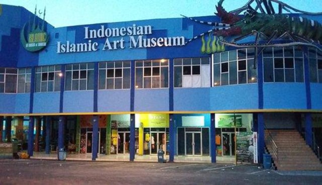 Museum Islam Lamongan (Foto: Kemenpar)