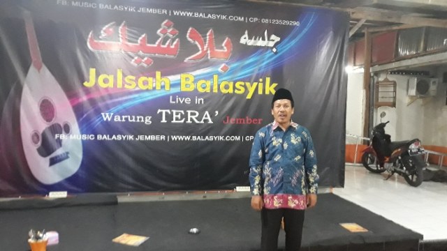 RAMADLONKU KINI