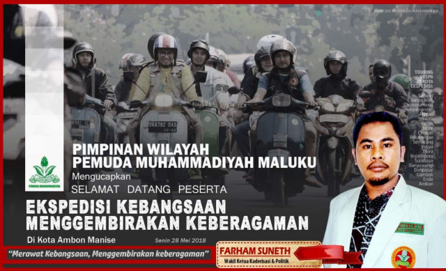 PEMUDA MUHAMMADIYAH : MENGGEMBIRAKAN KEBERAGAMAN & MEMAJUKAN INDONESIA (2)