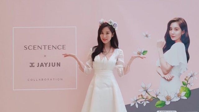 Seohyun (Foto: Instagram @seojuhyun_s)