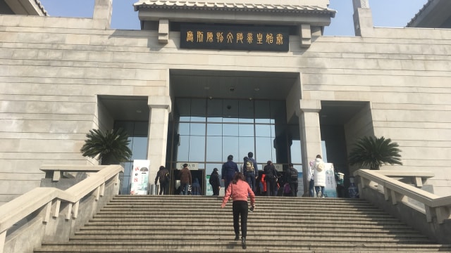 Bangunan utama di area wisata Terracotta (Foto: Dok. Feby Dwi Sutianto)