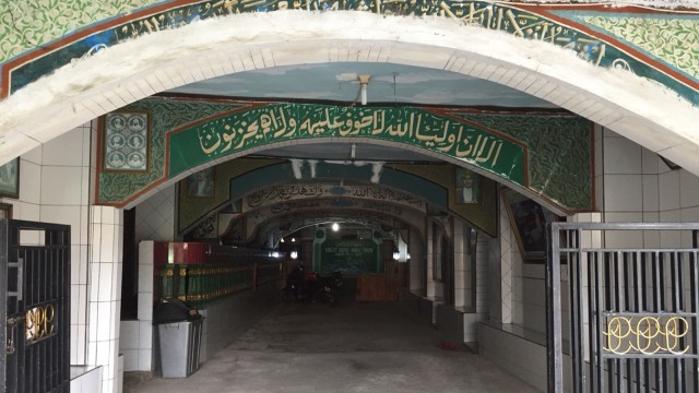 Masjid Nurul Yaqin (Masjid Pintu 1000), Banten. (Foto: Yuana Fatwalloh/kumparan)