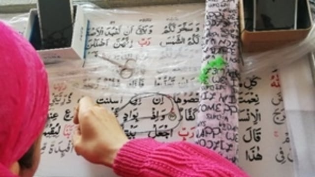 Kaum Tionghoa-Konghucu sumbang Al-Quran. (Foto: dok. Din Syamsuddin.)