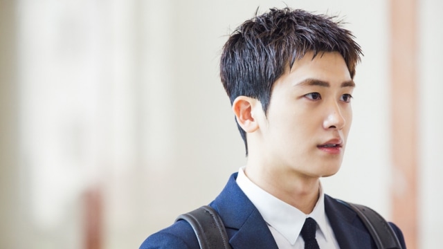 Park Hyung-sik. (Foto: Instagram/@phs1116)