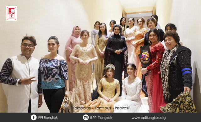Diaspora Indonesia dan PPIT Beijing Gelar Malam Pagelaran Budaya (1)