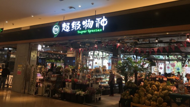 Toko retail yang tak menerima uang tunai. (Foto: Feby Dwi Sutianto/kumparan)