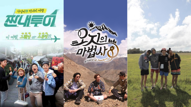 Reality show Korea Selatan (Foto: Berbagai sumber)