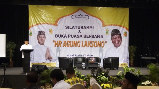 Kominfo dan BAKTI menggelar Seminar Akses Informasi dan Buka Puasa Bersama (1)