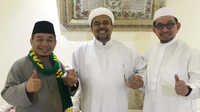 Petinggi PKS temui Rizieq Syihab (Foto: Dok. PKS)
