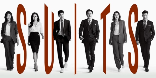 Drama  'Suits'  (Foto: imbc.com)