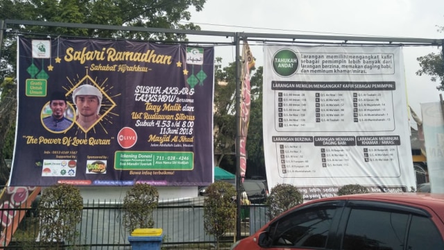 Masjid Al-Jihad Medan (Foto: Ade Nurhaliza/kumparan)