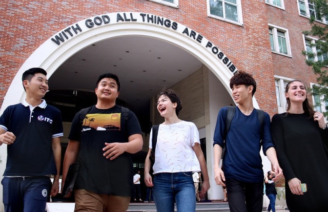 International Teachers College: Mengajar Calon Guru Dengan Kualitas Internasional 