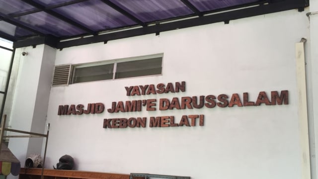 Masjid Segitiga (Foto: Rafyq Panjaitan/kumparan)