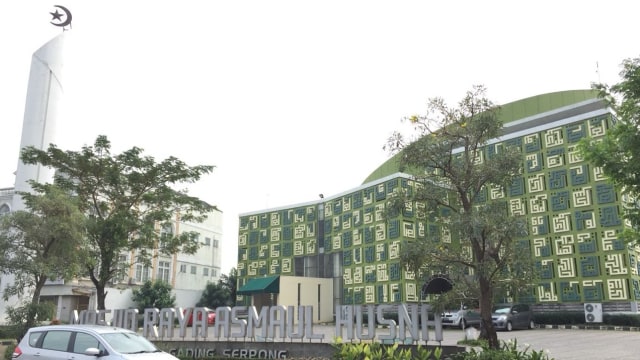 Masjid Raya Asmaul Husna, Tangerang, Banten (Foto: Yuana Fatwalloh/kumparan)
