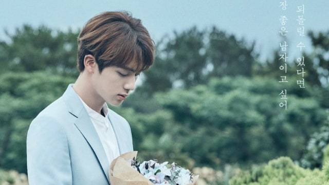 Jin 'BTS'. (Foto: Big Hit Entertainment)